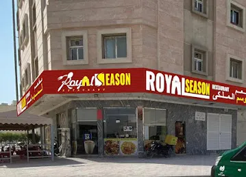 ROYAL SEASON RESTAURANT
