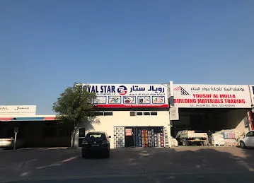 Royal Star Building Materials Trading LLC