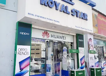 Royal Star Mobile Phone Trading