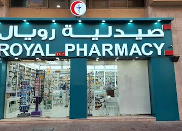 Royal Top Pharmacy