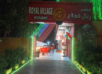 Royal Village restaurant LLC