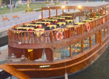 Royal Vision Dhow Cruise