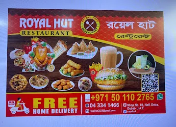 Royalhut Restaurant