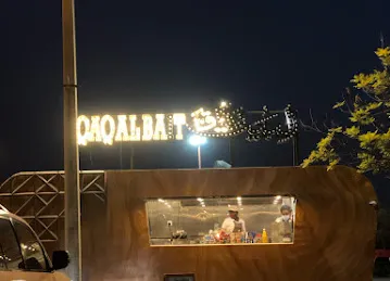 Rqaq Albait