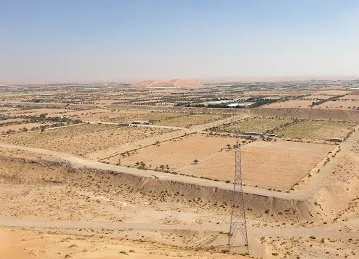 عرقوب بوكرية