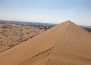 عرقوب بوكرية