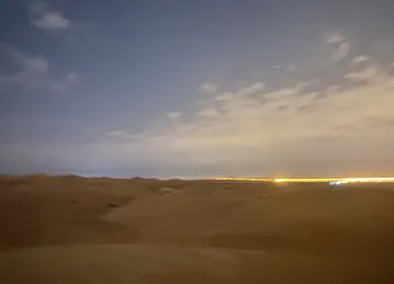 عرقوب بوياسر