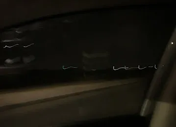 عرقوب رملة زاخر