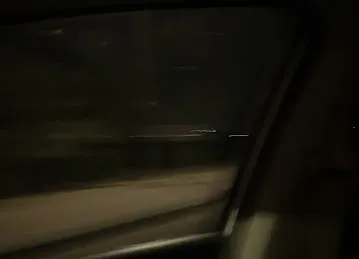 عرقوب رملة زاخر