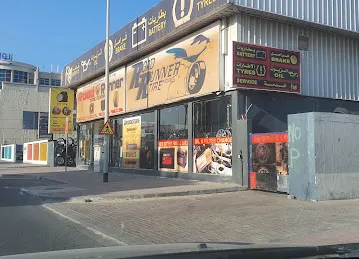 RR Tire Shop
