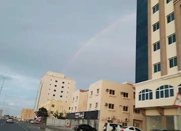 راس الخيمه