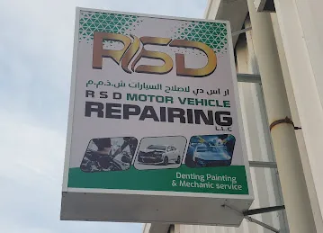 RSD MOTOR VEHICLE REPAIRING LLC