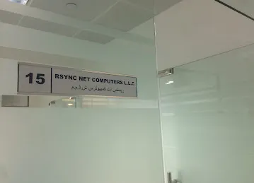 Rsync Net Computers LLC - Network Data Structured Cabling | CCTV Office IP PBX & PABX Systems Installation Services Dubai UAE