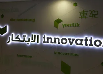 RTA Innovation Lab