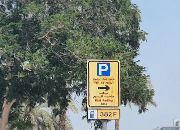 RTA PARKING