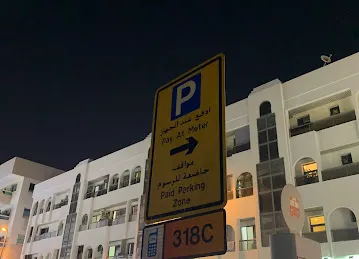 RTA Parking (Zone 318C)