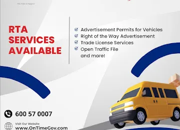 RTA Services - Al Baraha | خدمات هيئة الطرق والمواصلات - البراحة