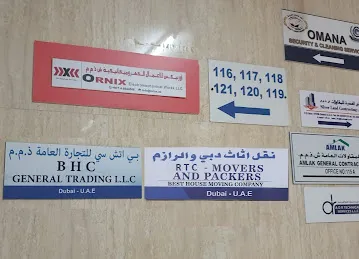 RTC Home Movers And Packers in Dubai
