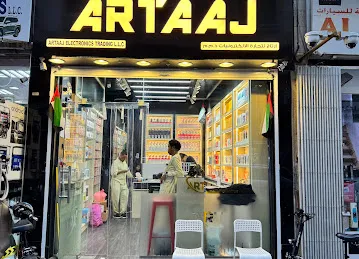 أرتاج لتجارة الهواتف وملحقاتها ARTAAJ ELETRONICS TRADING LLC