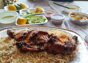 Rubban Al Khaleej