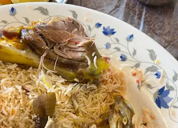 Rubban Al Khaleej