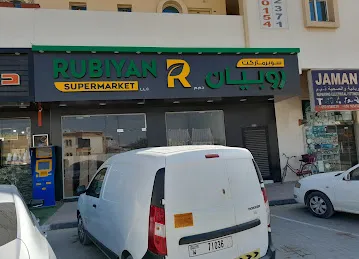 Rubiyan supermrket
