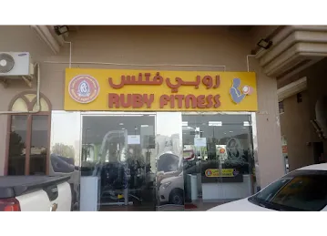 RUBY FITNESS (MUROOR BRANCH)