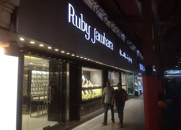 Ruby Jewellery LLC