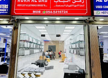 Rukn Al Bab Used Elect & Electronics TR. LLC