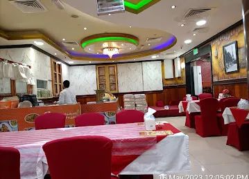 Rukn Al Baraka Bukhari and Mandi Resturant