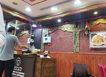 Rukn Al Baraka Bukhari and Mandi Resturant