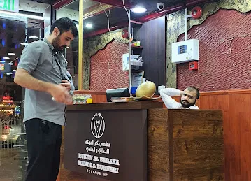 Rukn Al Baraka Bukhari and Mandi Resturant
