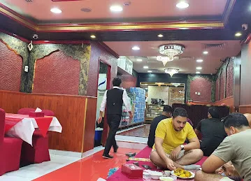 Rukn Al Baraka Bukhari and Mandi Resturant