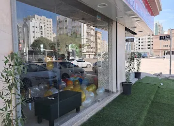 RUKN AL BARQ HAIRDRESSING SALON