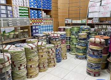 Rukn Al Hasan Electric Ware Trading