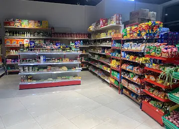 Rukn Al Huda Supermarket سوبرماركت ركن الهدى