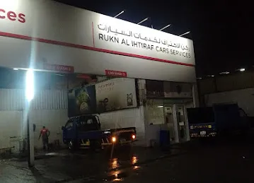 Rukn Al Ihtiraf Cars Service