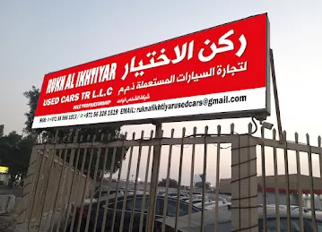 Rukn Al Ikhtyar Used Cars TR.L.LC Sole Proprietorship