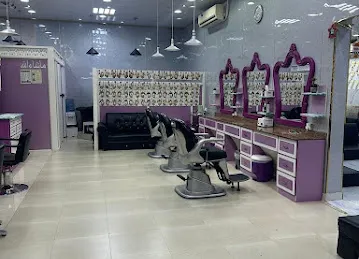 Rukn Al jameela ladies saloon