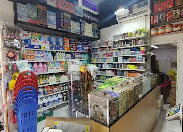 RUKN AL KAHEEL SUPERMARKET