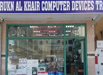 Rukn Al Khair Computer Devices Trading