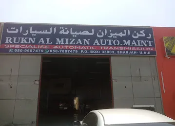 RUKN AL MIZAN AUTO MAINT.