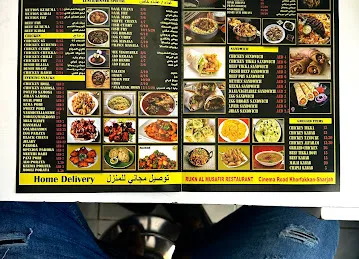 RUKN AL MUSAFIR BANGLADESHI RESTAURENT