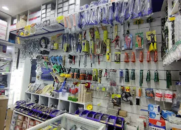 RUKN AL QADSEYAH SANITARY TOOLS TR.