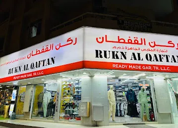 RUKN AL QAFTAN (Killer Mens Hub) READYMADE GARMENTS TR