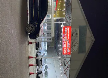 Rukn Al Qasr Used Cars Tr. L.L.C.SP