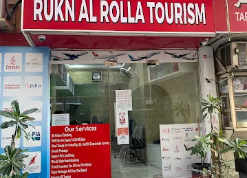 RUKN AL ROLLA TOURISM