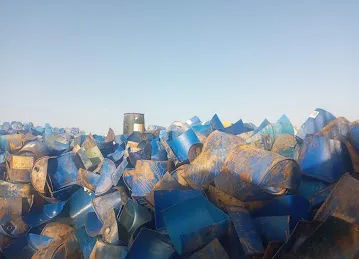 Rukn Al Sajaa Plastic Recycling LLC