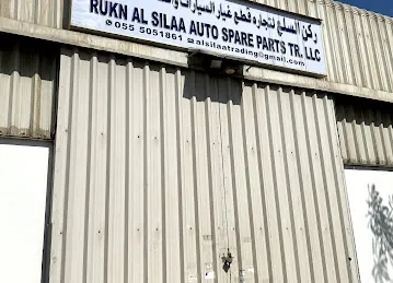 RUKN AL SILAA AUTO SPARE PARTS