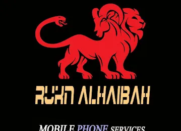 Rukn Alhaibah